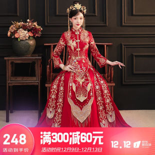 秀禾服新娘2023新款 结婚礼服中式 TAILEMARTIN 泰勒马丁 婚纱古