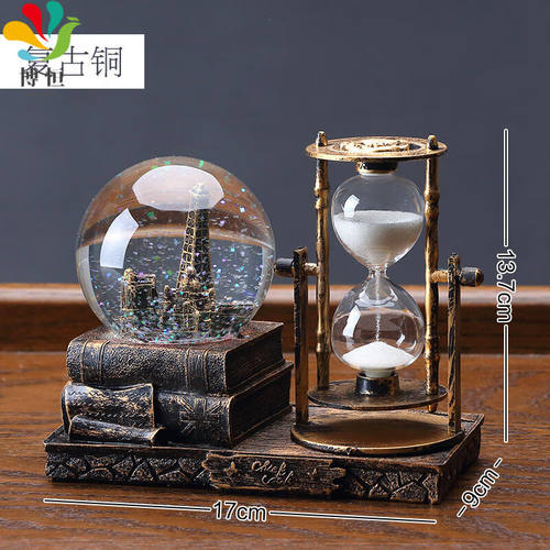 莘晨（XINCHEN）复古时间漏沙漏计时器摆件儿童30分钟60一小时家