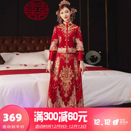 枝己（ZEIMSSMM）秀禾服新娘2023新款中式婚纱结婚礼服小个子可穿