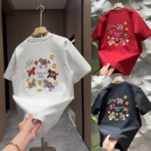 马年新款 2026秋冬潮牌圆领T恤潮流百搭 男士 小马元 宝刺绣加厚短袖