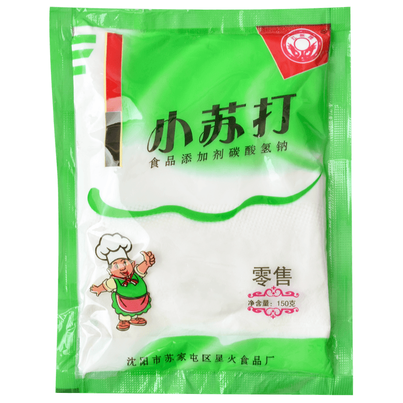 食用小苏打粉150g食品级烘焙家用清洁去污洗衣服除臭厨房重油污净
