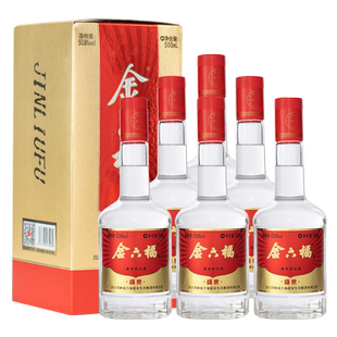 【官方专卖店】金六福酒盛世 50.8度兼香型白酒500ml*6四川纯粮酒