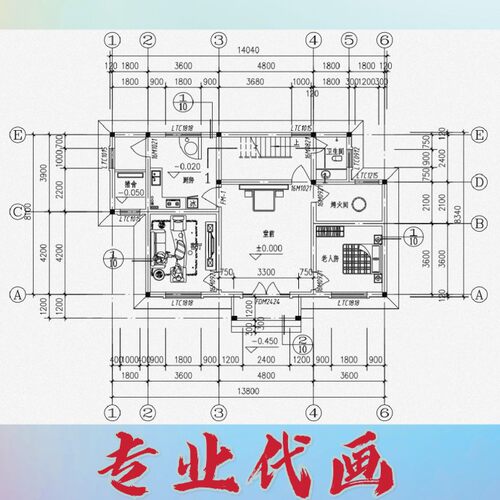PS修图处理CAD平面布局代画做立面转PDF模型图层门窗大样节点建筑