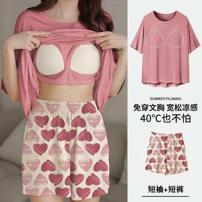 夏季薄款短袖短裤女睡衣仿棉套装带胸垫休闲套头直播网红款家居服图片