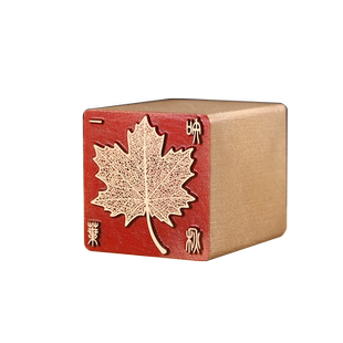 五福捧寿-印章定刻书画闲章成品黄铜国画印章篆刻书法作品落款章