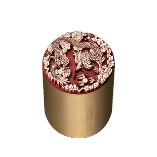 飞龙在天书画成品闲章篆刻章藏书法印章定刻引首压脚黄铜印章名字