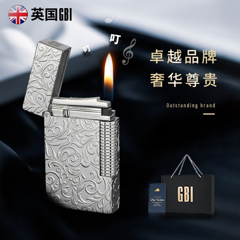 英国GBI品牌大船朗声打火机高档钢音男士火机黄铜充气式复古创意