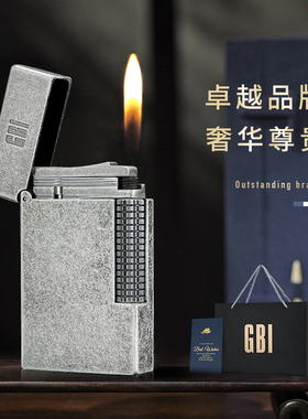 英国GBI大船朗声打火机可充气高档品牌侧滑轮复古送男友高端礼品