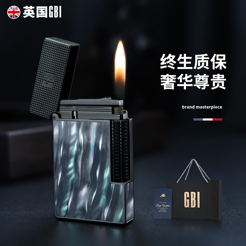 英国GBI大船高档打火机朗声正品镶嵌天然贝壳创意个性送男友高档