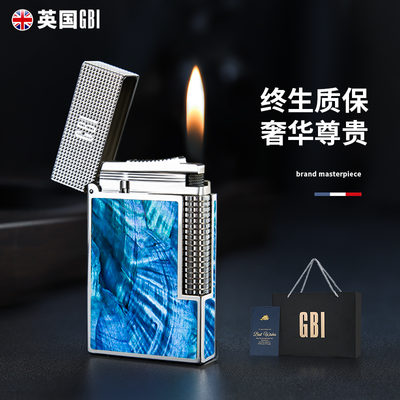英国GBI大船男士朗声正品打火机充气个性侧滑高档钢音送男友礼物