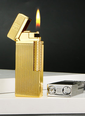 英国GBI大船无声打火机黄铜高档创意个性窄款侧滑点火送男友礼品