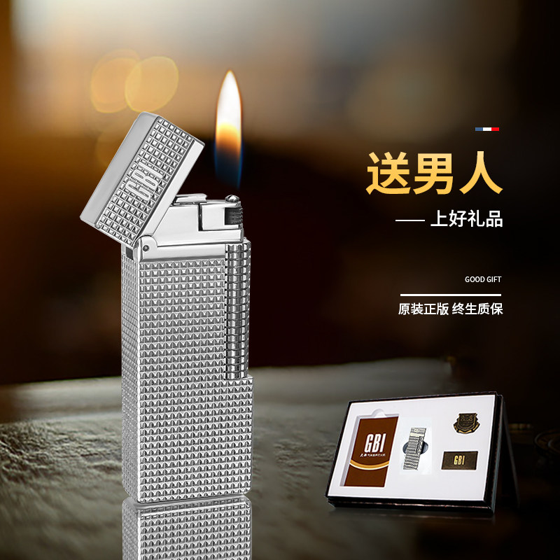 英国GBI大船无声打火机迷你款高档创意纯黄铜充气窄机送男友礼物