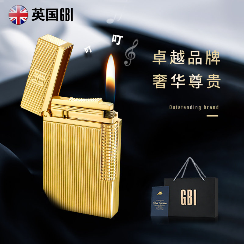 英国GBI大船高档钢音朗声打火机充气侧滑轮时尚潮送男友生日礼物