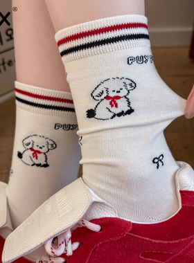 白色可爱袜子女秋季纯棉中筒袜卡通小狗无骨袜春秋日系长筒堆堆袜