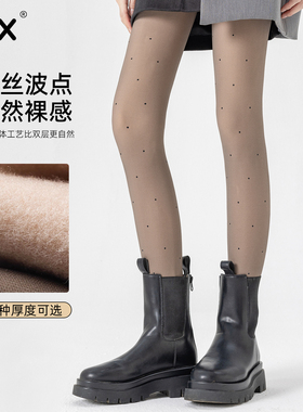 波点加绒加厚黑丝袜打底裤女秋冬光腿神器保暖显瘦透肤连裤袜冬天