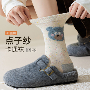复古无骨长袜配勃肯鞋 点子纱袜子女纯棉春秋款 中筒袜可爱卡通秋季