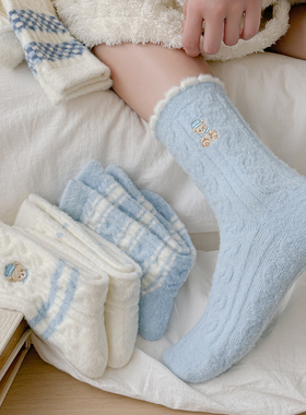 厚袜子女秋冬款长袜加厚保暖澳绒地板袜居家睡眠毛绒绒中筒袜冬天