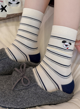 可爱小狗刺绣袜子女中筒袜ins潮纯棉春秋款日系卡通条纹堆堆长袜