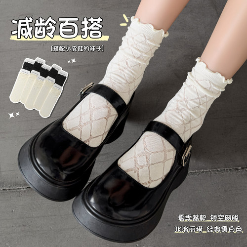 玛丽珍甜美中筒袜jk小皮鞋