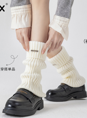 腿套女冬季加厚保暖白色针织袜套配雪地靴堆堆袜秋冬款女生小腿袜