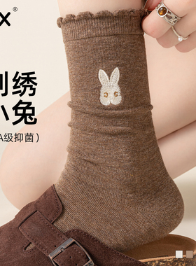 花边袜子女款纯棉中筒袜秋冬季刺绣无骨长筒袜咖色堆堆袜配勃肯鞋