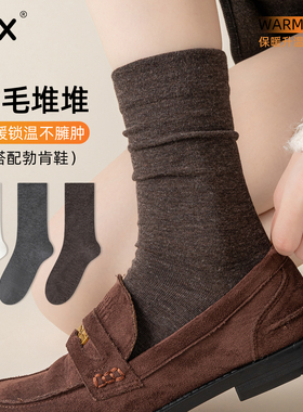 咖色羊毛袜子女秋冬季2025新款爆款加厚保暖长筒堆堆袜冬天月子袜