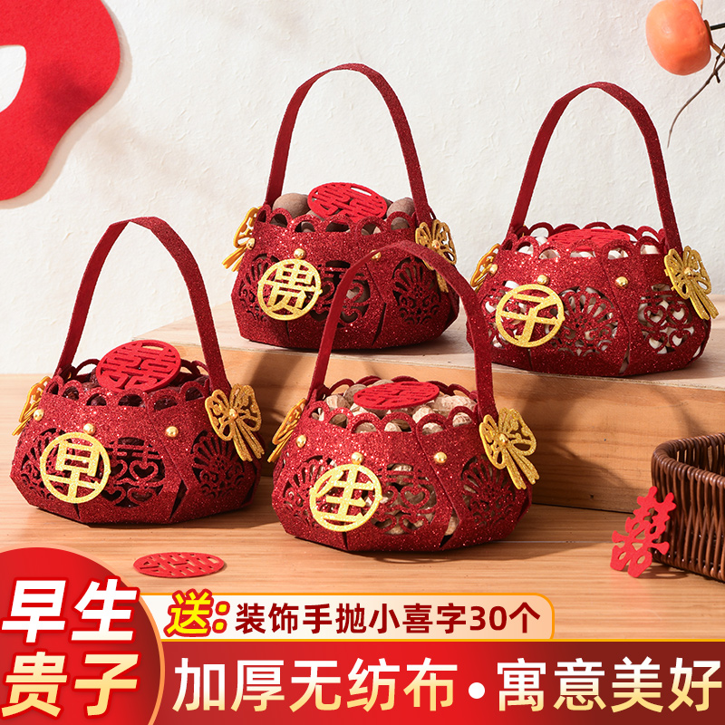 仙仁鑫早生贵子提篮结婚压床摆件