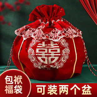 女方陪嫁聚宝盆结婚包袱皮刺绣束口福袋抽拉包裹布婚庆用品仙仁鑫