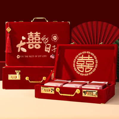 结婚定亲现金聘礼箱彩礼钱盒子