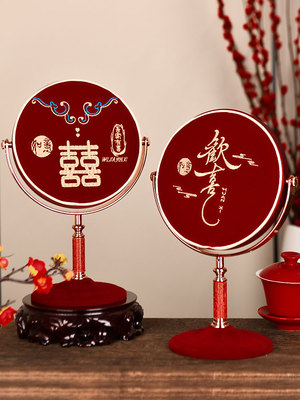 采购产品婚礼红镜子，一对流苏，新娘的嫁妆，节日化妆，婚礼镜子