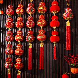 春节福字葫芦灯笼挂饰2026新款客厅玄关新年喜庆招财挂件仙仁鑫