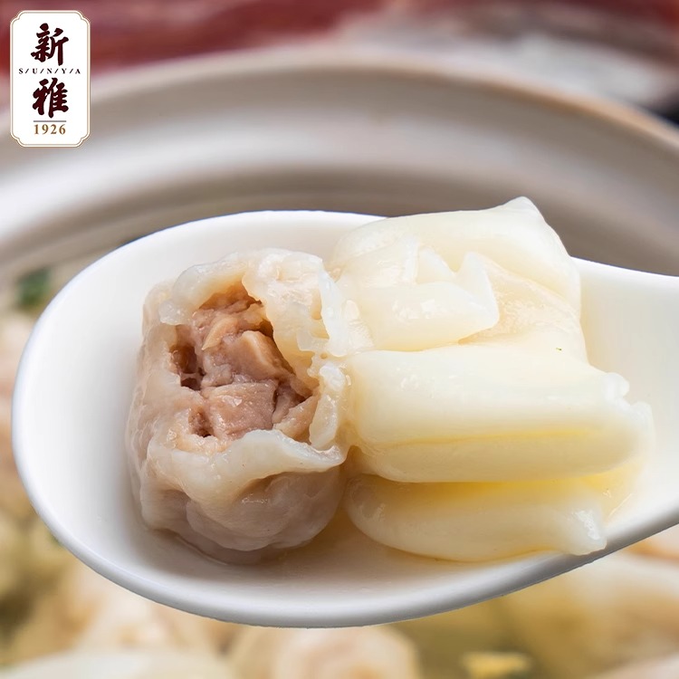 新雅鲜肉小馄饨速冻方便速食水饺抄手早餐半成品面点上海老字号