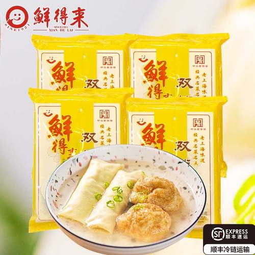 老上海名点小吃鲜得来双档