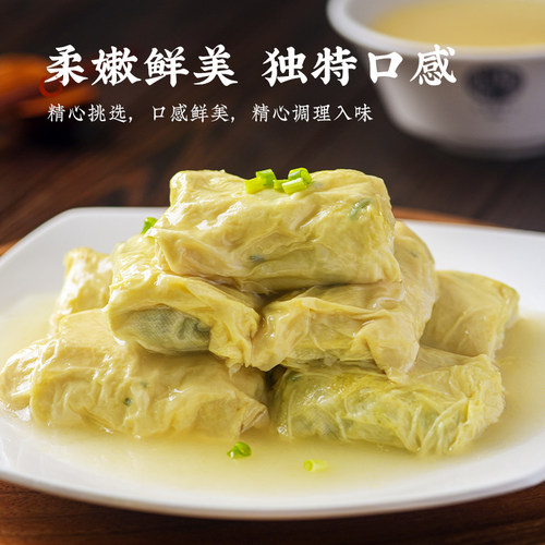 半成品速食私房菜新雅