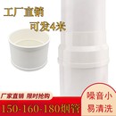 下水管 UPVC150 180 160 落水管下管pvc管排油烟机塑料管 排风管