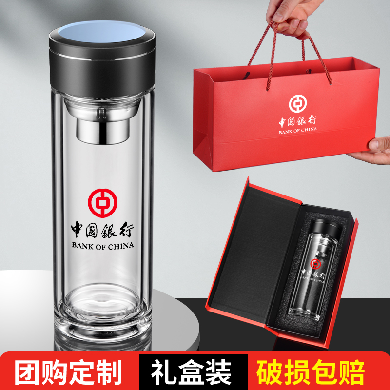 挥好双层玻璃杯加厚底高档礼盒装