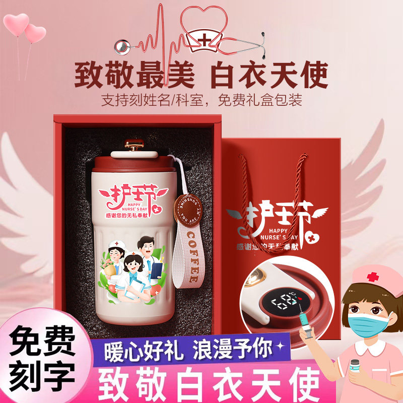 智能显温，品质保证