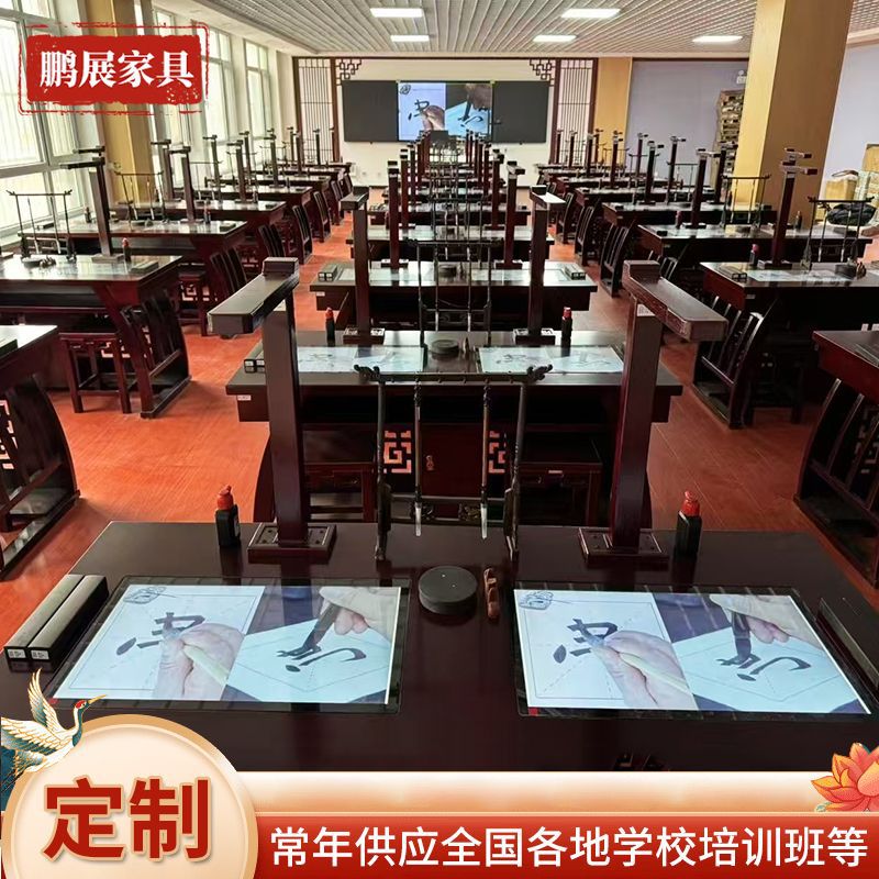 中小学整套数字化书法临摹学生桌椅大学高中数字书法双屏互动教室图片