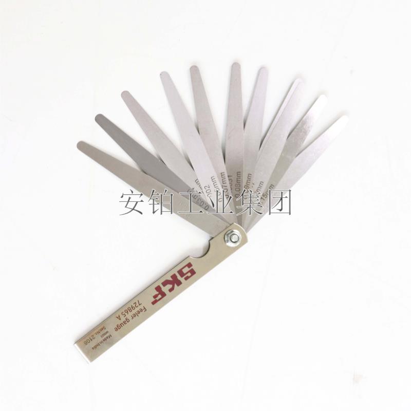 SKF塞尺729865A/13片100mm/729865B/29片200mm轴承游隙测量高精度