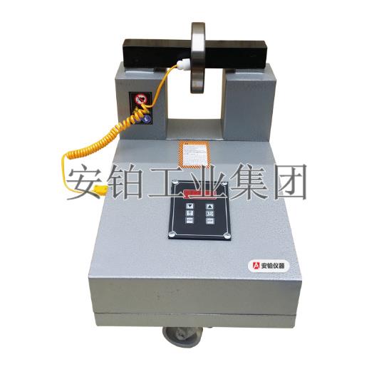 中诺便携式轴承电磁感应加热器ZJ20U-1/2/3/4/5旋转臂可定制厂家