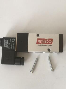 AMISCO板式电磁阀2M508 蝶阀气控阀换向阀气阀CY2531-08B AC220V