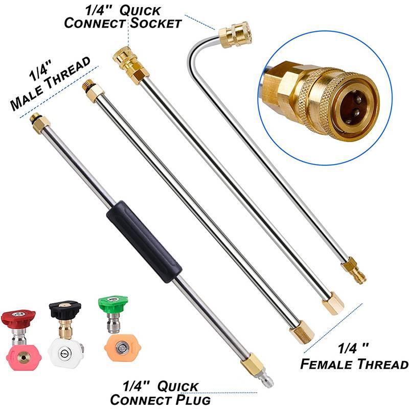 爆款 高压清洗机水枪不锈钢延长棒套装2.6米120度加长弯杆4000PSI