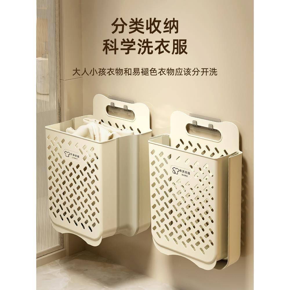 日本进口MUJIE脏衣篓壁挂可折叠放脏衣服收纳筐洗衣篮洗澡卫生间