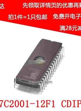 存储器芯片M27C1001-10F1 M27C1001-12F1L M27C1001 直插CDIP-32