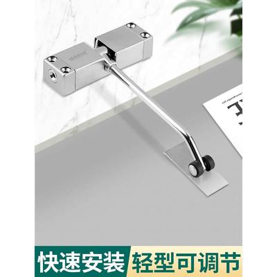 闭门器家用缓冲关门自动关门器装置防火门推拉门大门阻尼器闭合器