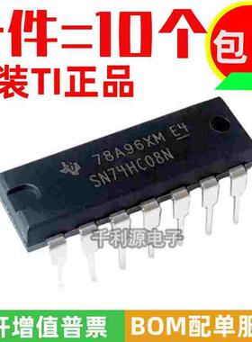 进口原装全新 SN74HC08N 74HC08 直插DIP-14 四路2输入与门逻辑IC