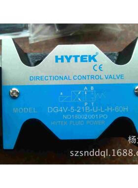 DG4V-5-21B-U-L-H-60H FW-BJ 电磁换向阀 HYTEK 11B 2AL 3B 52B 7