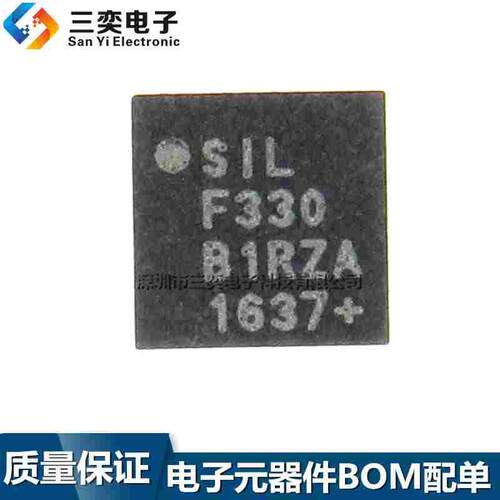原装正品 C8051F330-GMR C8051F330-GM QFN-20 8位微控制器IC 8KB
