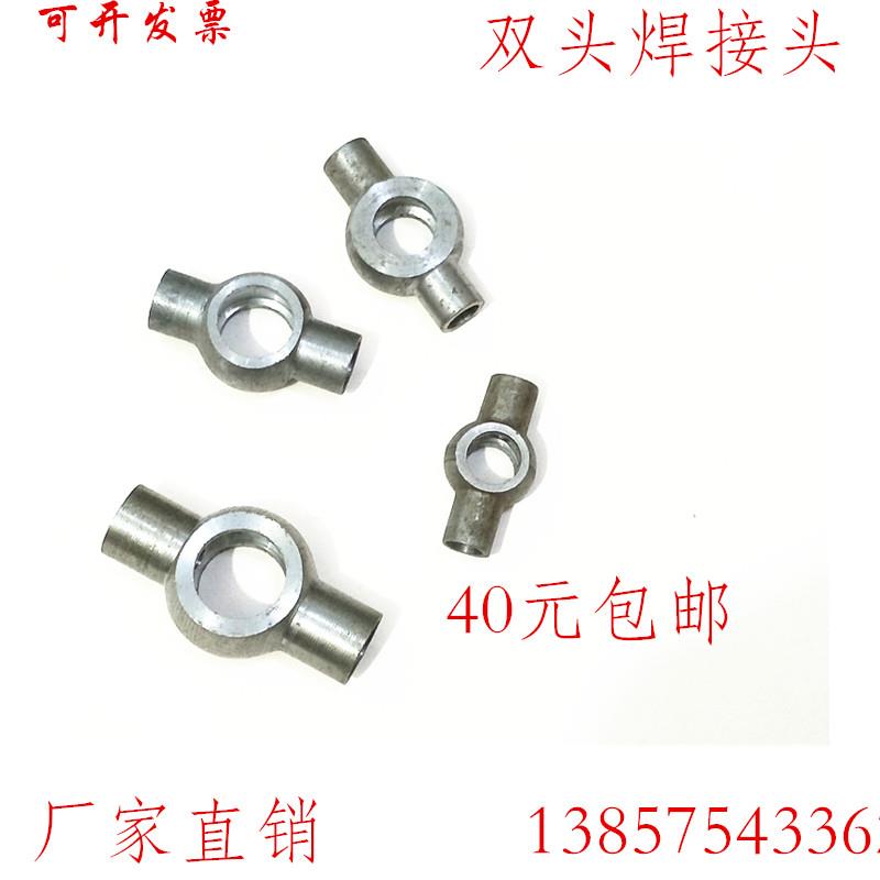 双头焊管铁管铜管液压油管焊接式铰接管接头体柴油汽油管空心螺栓
