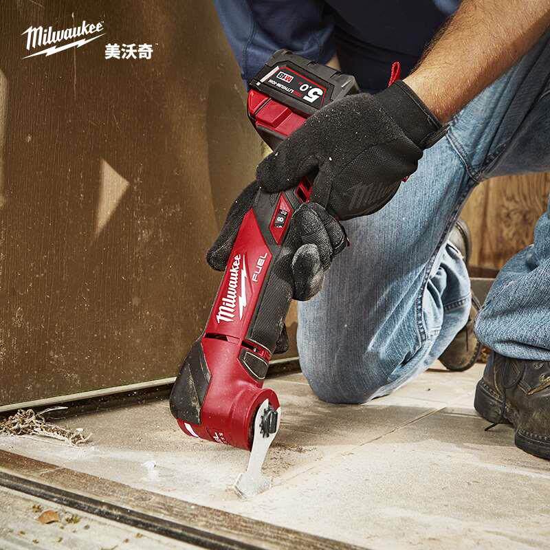 米沃奇milwaukee无刷充电式多功能机M18 FMT便携式木工工具